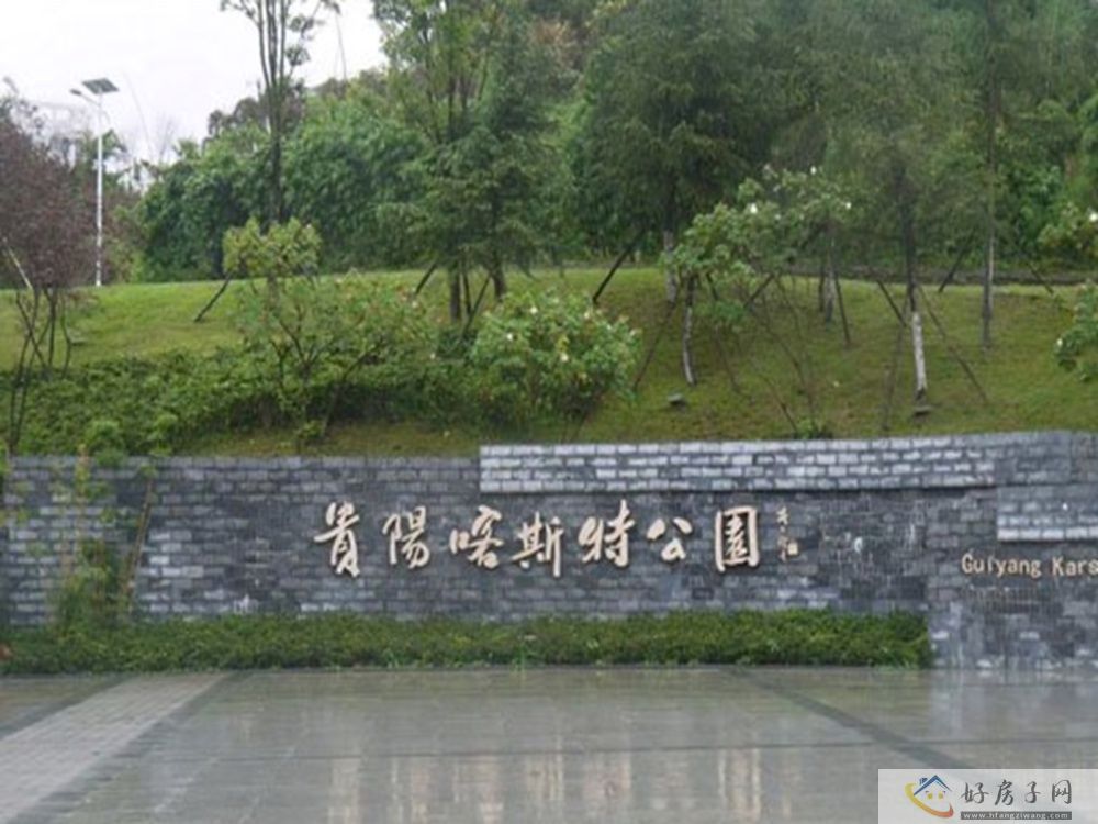 配套图
