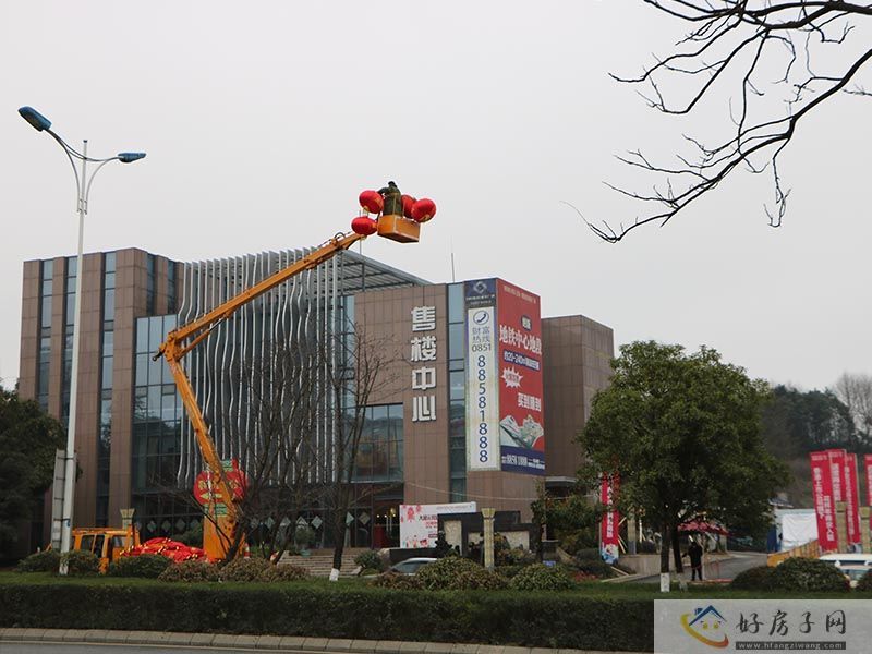 配套图