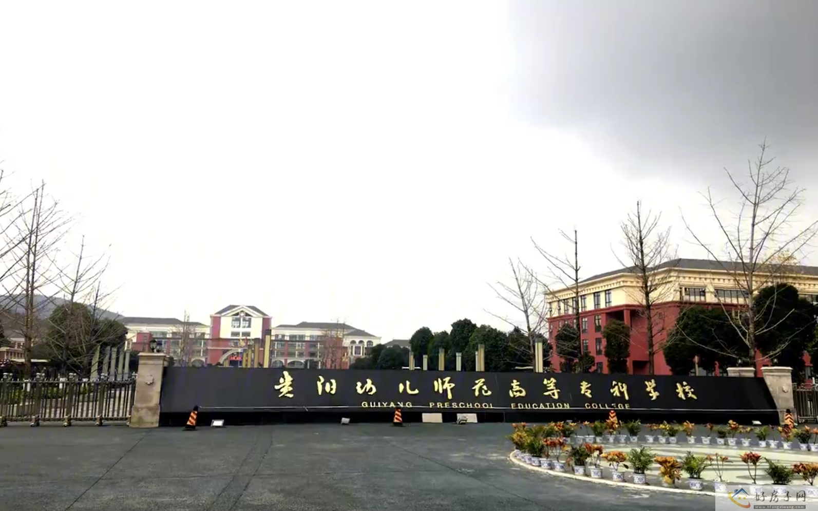 配套图