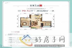 2室2厅1卫0厨 
