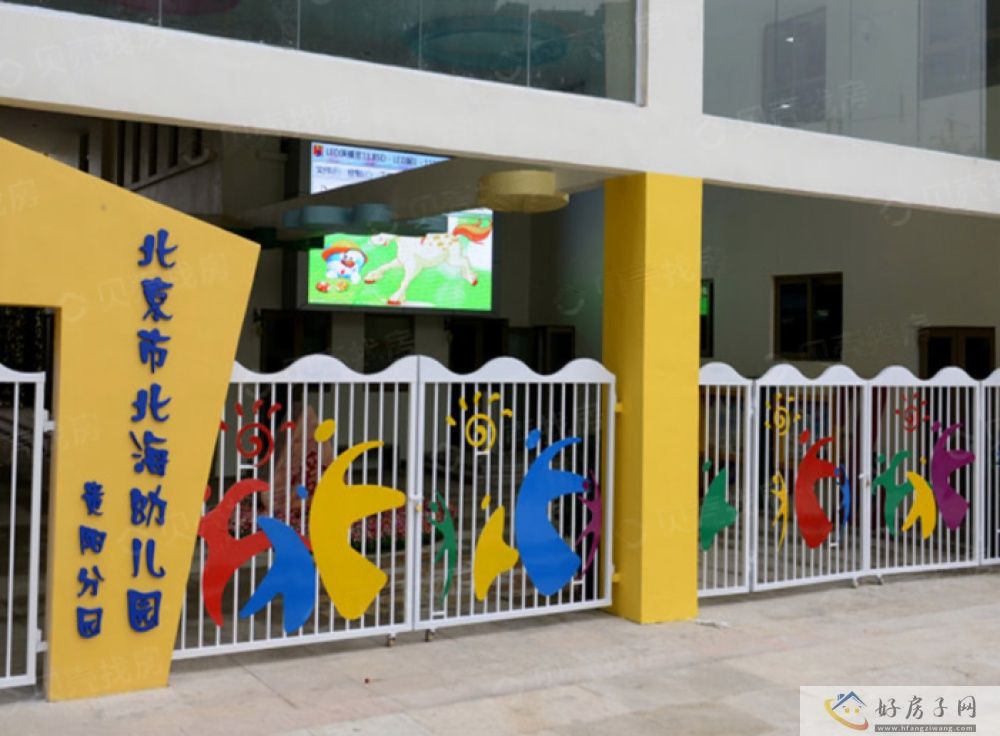 配套图