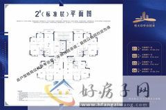 0室0厅0卫0厨 