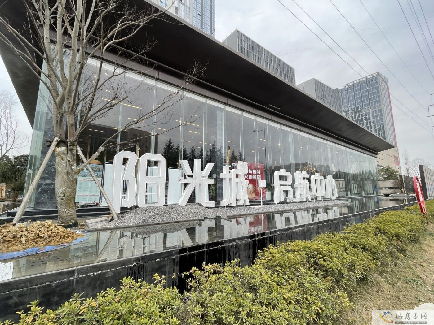 实景图