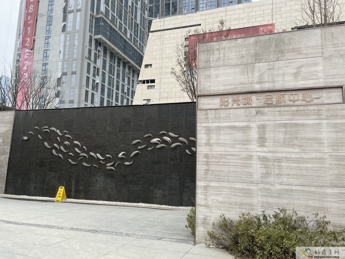 实景图
