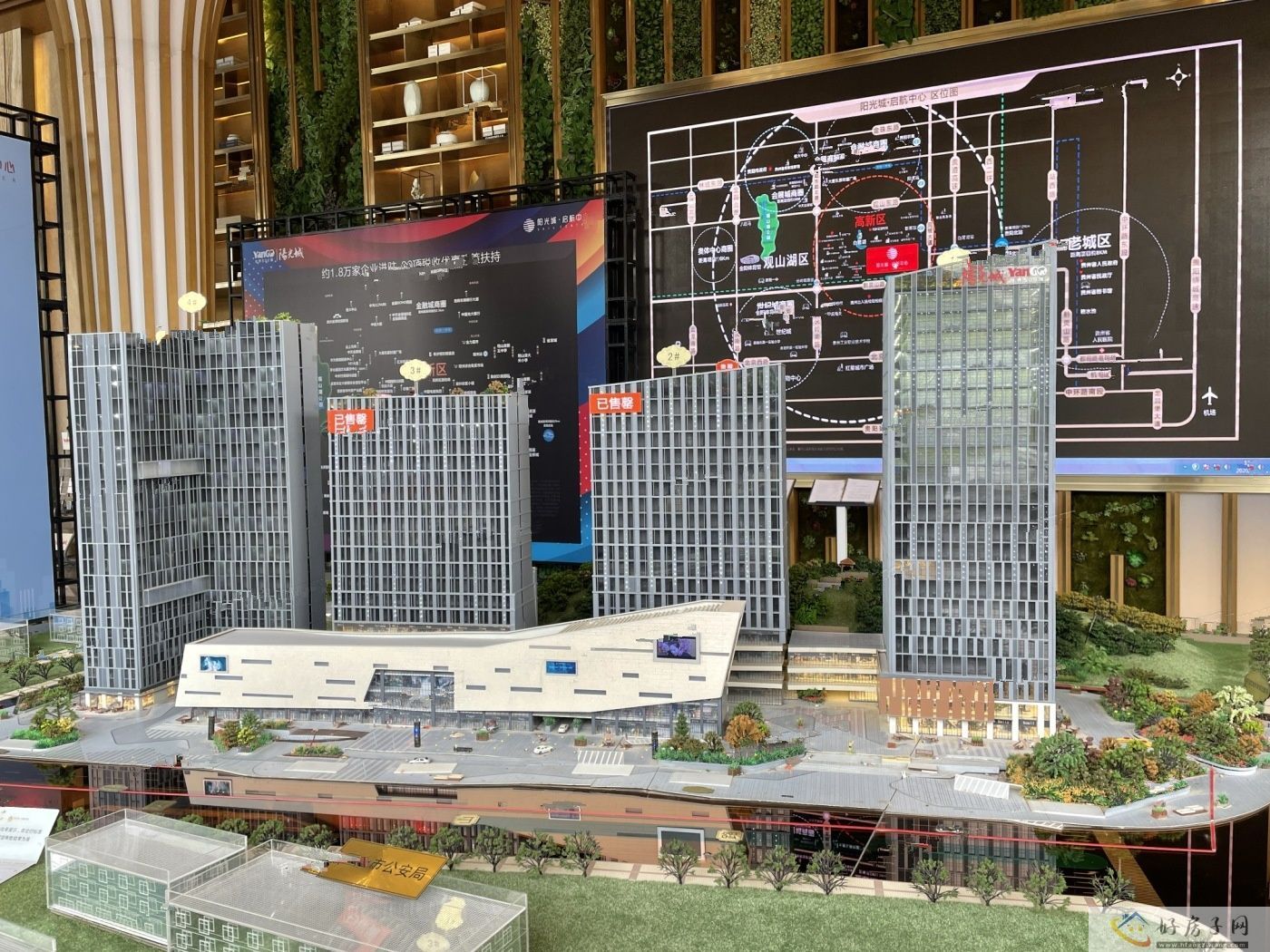 实景图