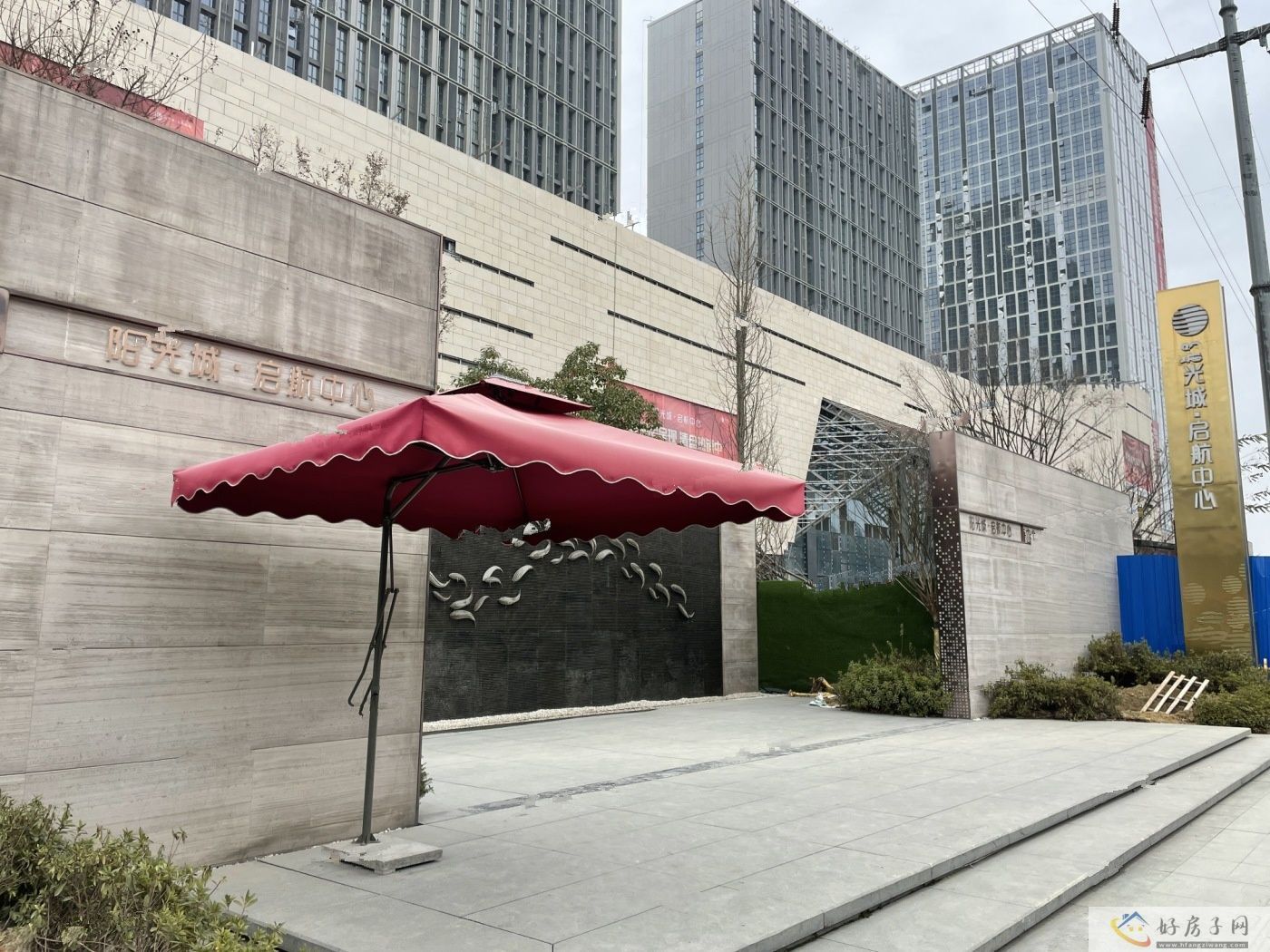 实景图