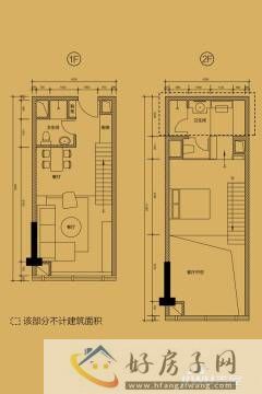 2室2厅2卫0厨 