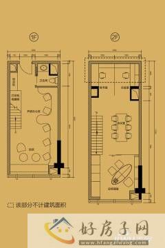 2室2厅2卫0厨 