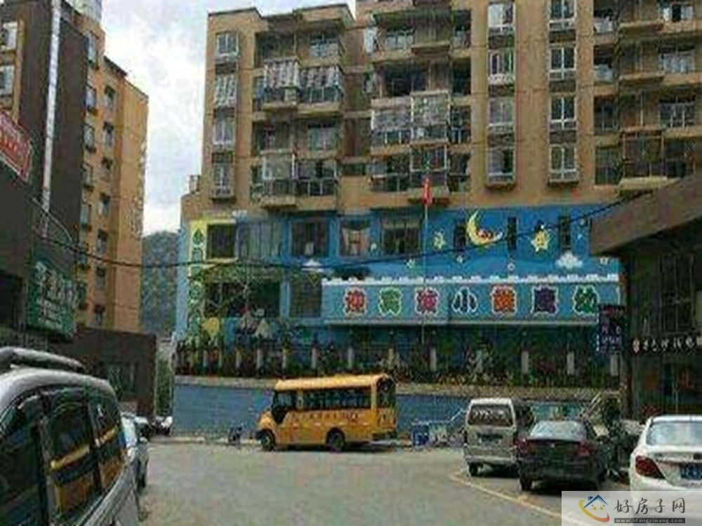 配套图