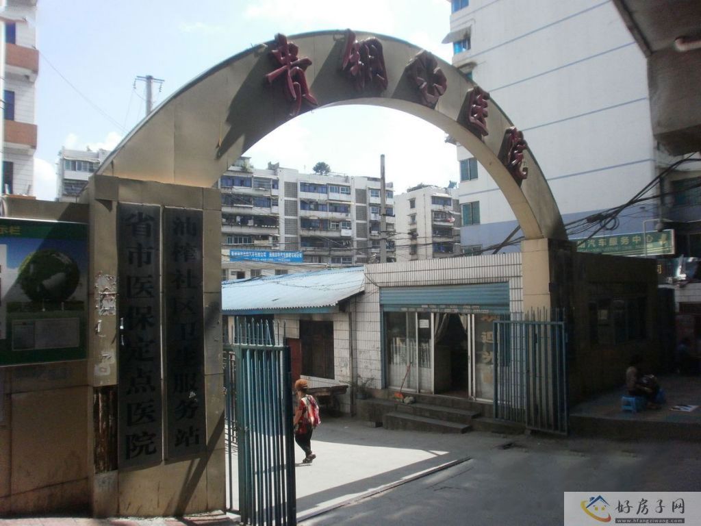 配套图