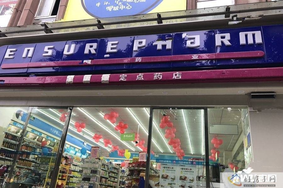 配套图