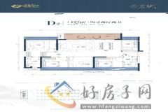 4室2厅2卫0厨 