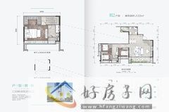 4室2厅2卫0厨 