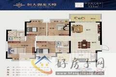 4室2厅2卫0厨 