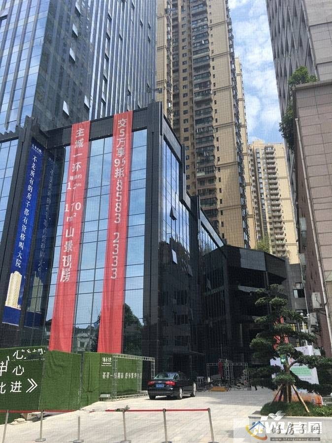 实景图