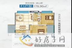 2室2厅1卫0厨 