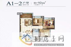 3室2厅1卫0厨 