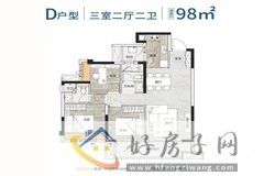 3室2厅2卫0厨 
