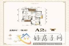 3室2厅2卫0厨 
