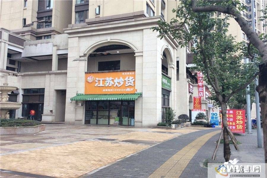 配套图