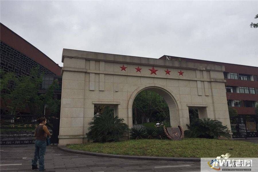 配套图