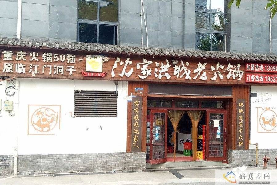 配套图