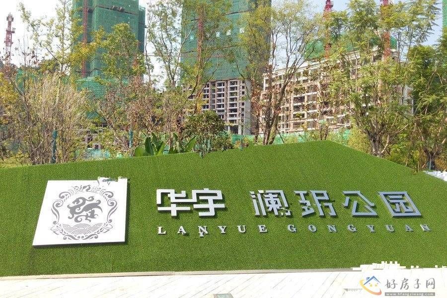配套图