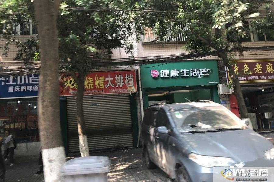 配套图