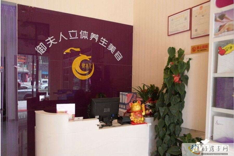 配套图