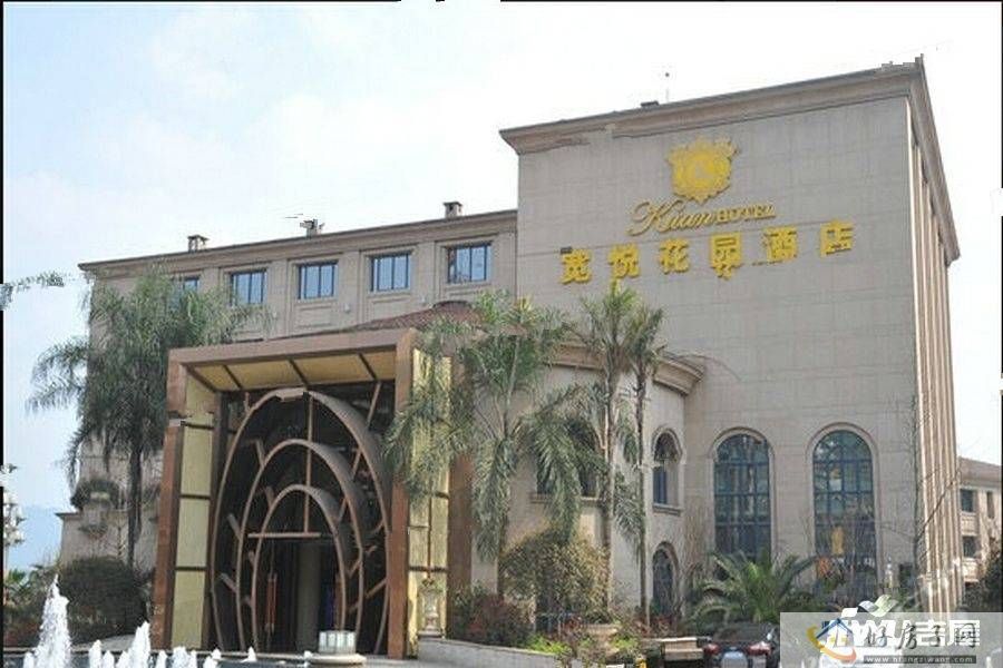 配套图