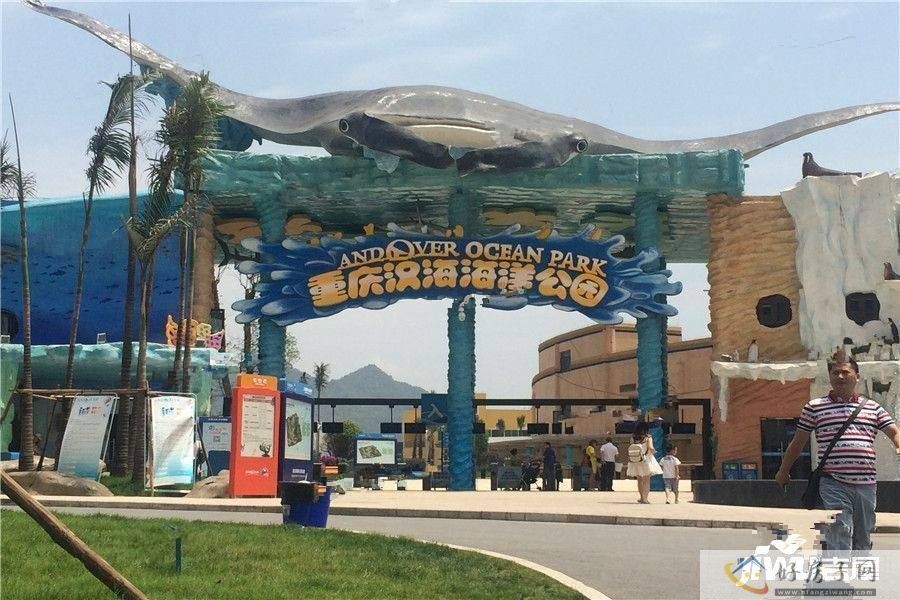 配套图