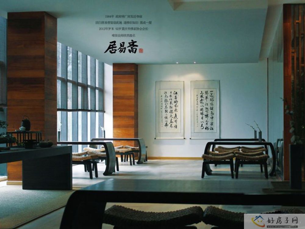 效果图