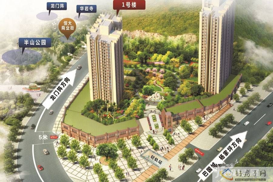效果图