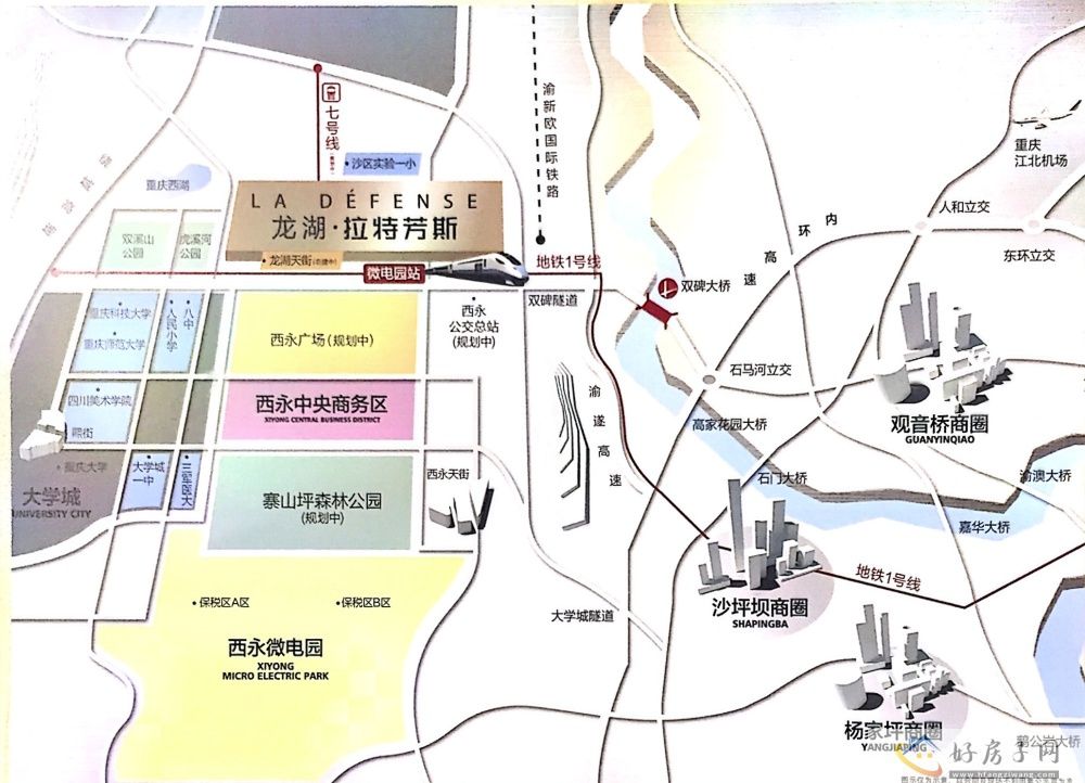 位置交通图