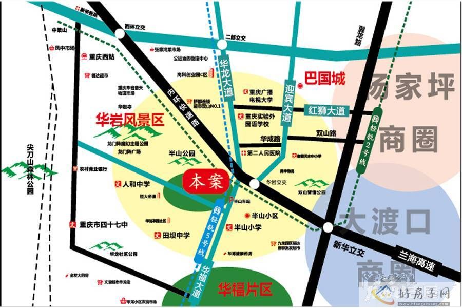 位置交通图