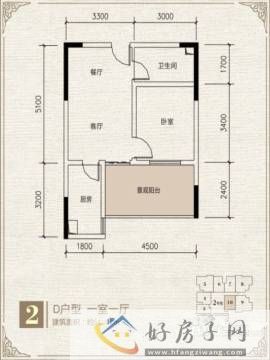 1室1厅1卫0厨 
