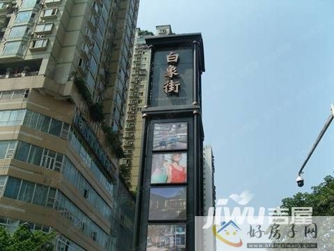 配套图