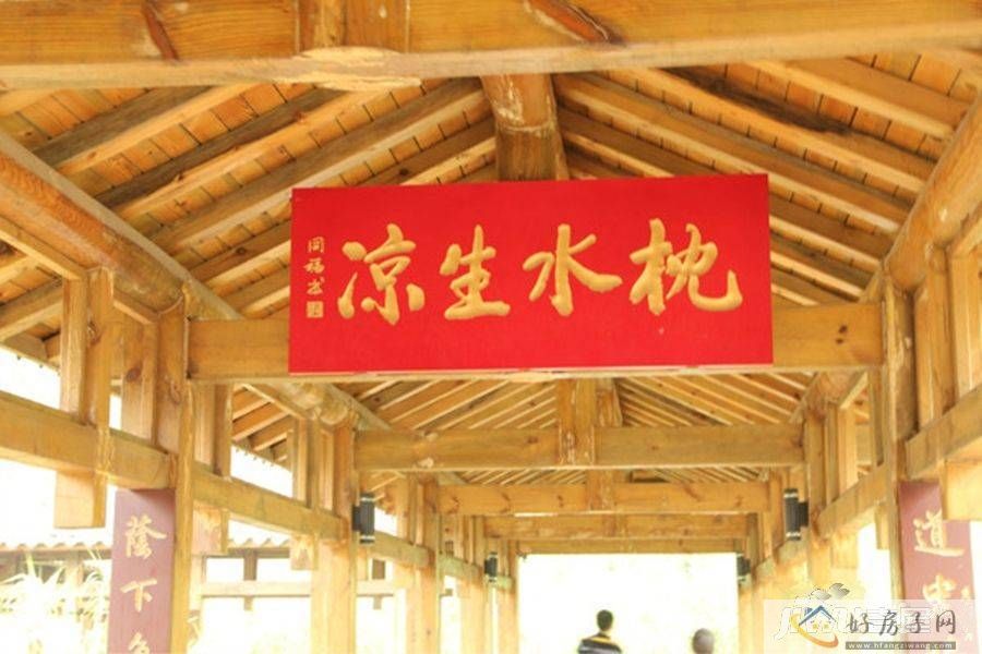 配套图