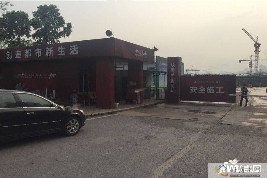 实景图