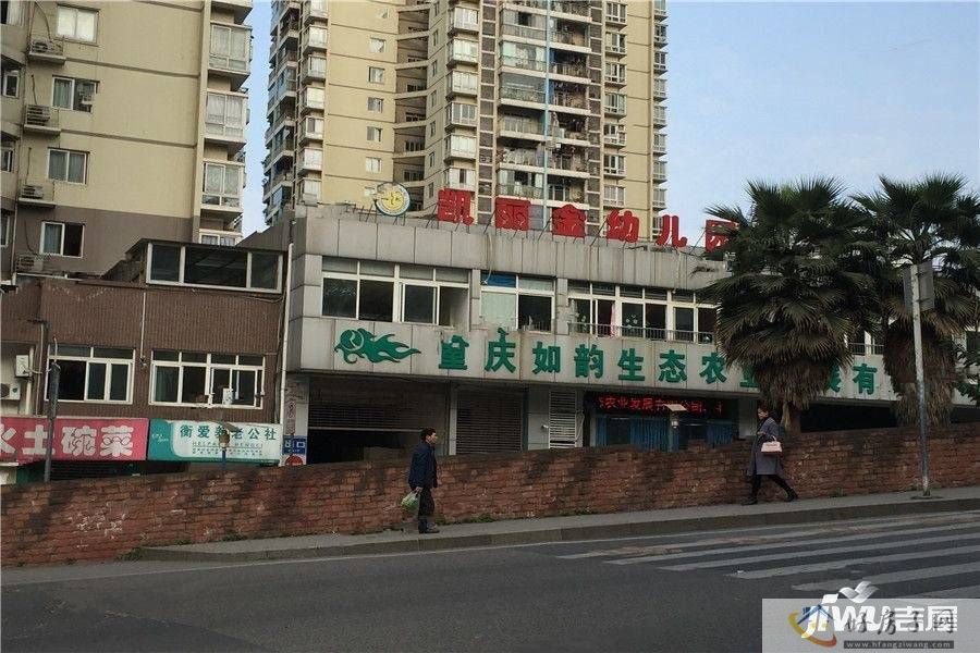 配套图