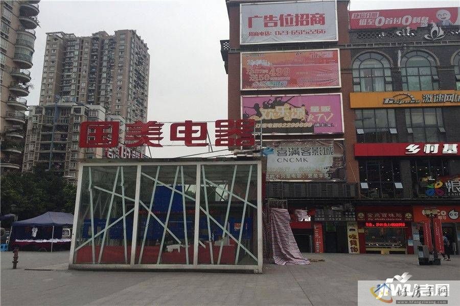 配套图