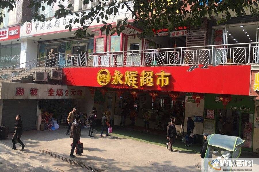 配套图