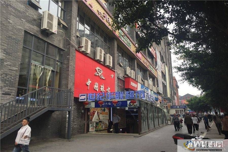 配套图