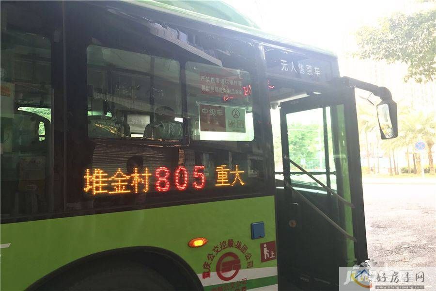 配套图