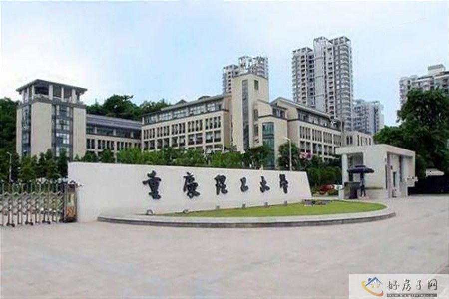 配套图