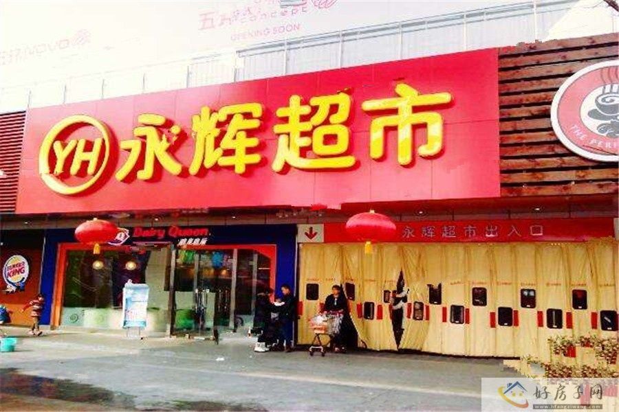 配套图