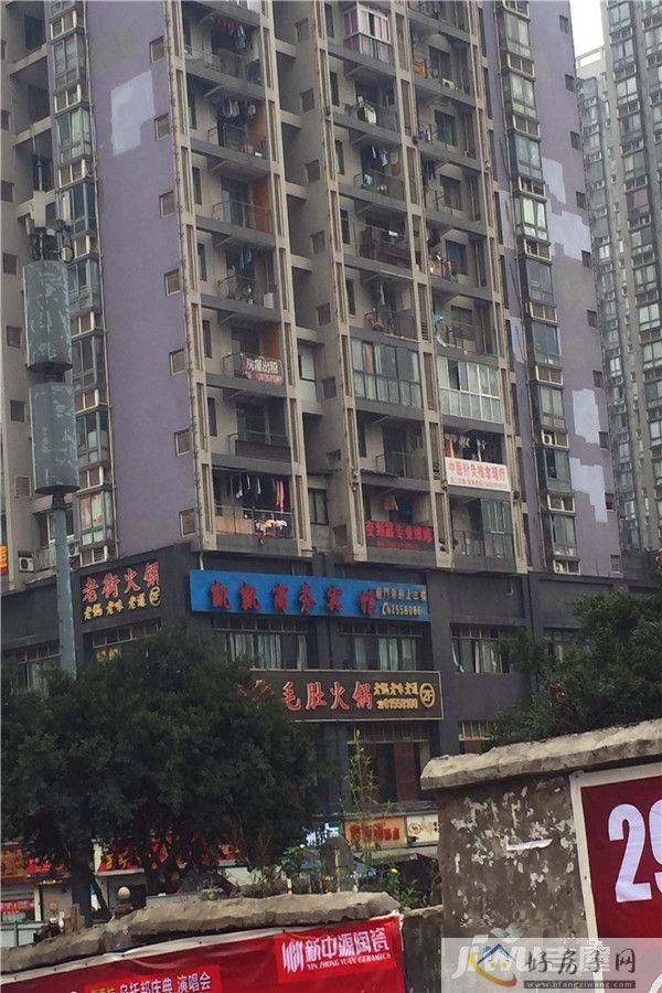 配套图