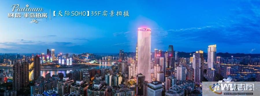 配套图