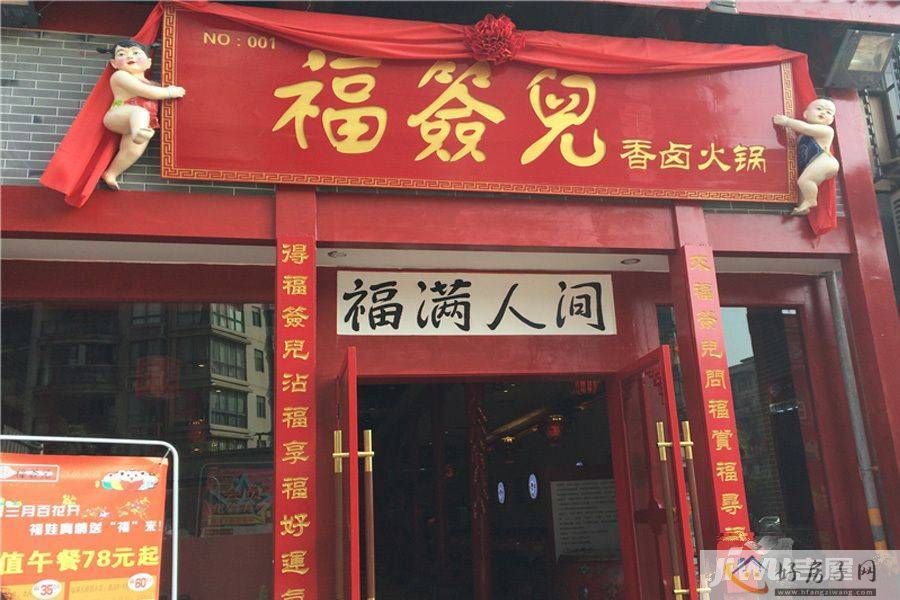 配套图