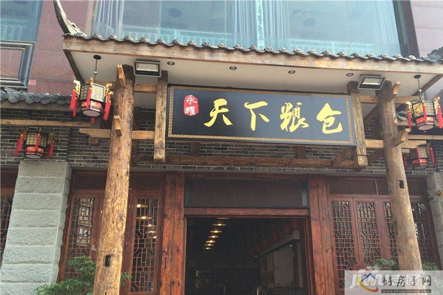 配套图